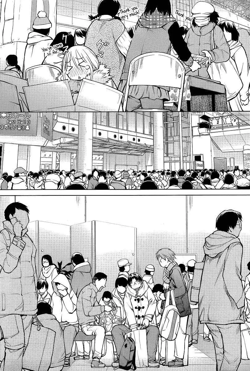 Genshiken Nidaime - The Society for the Study of Modern Visual Culture II Chapter 88 13